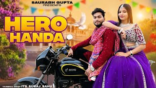 Download lagu Hero Handa | Chalo Chalo Re Ghuma De Hero Honda Pe | Khushi Baliyan | Punit | Latest Haryanvi Song mp3
