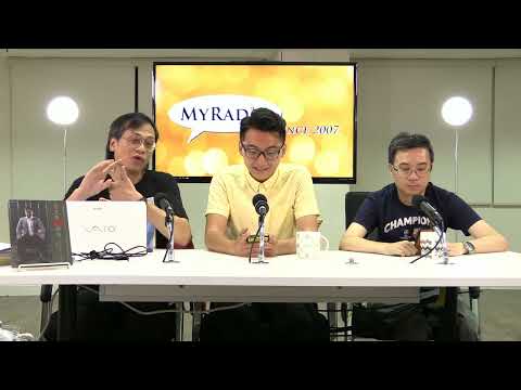 黃毓民 毓民踩場 160919 ep824  p1 of 3 必須將選舉可能舞弊之處追查到底