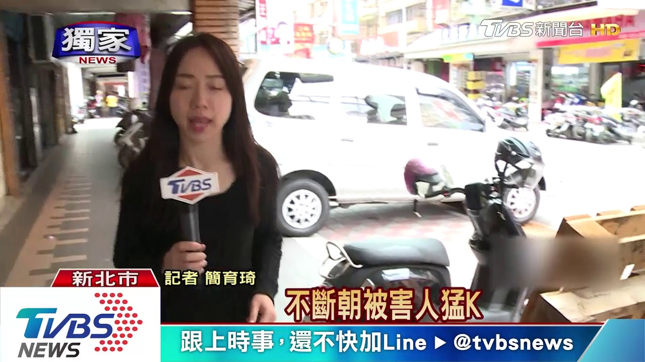 700元不夠分!嫌開工紅包太少 亮刀毆老闆