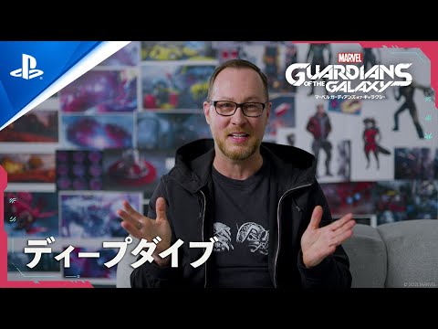 3タイトルの人気ステージを収録した『たべごろ!スーパーモンキーボール 1&2リメイク』10月7日発売決定!