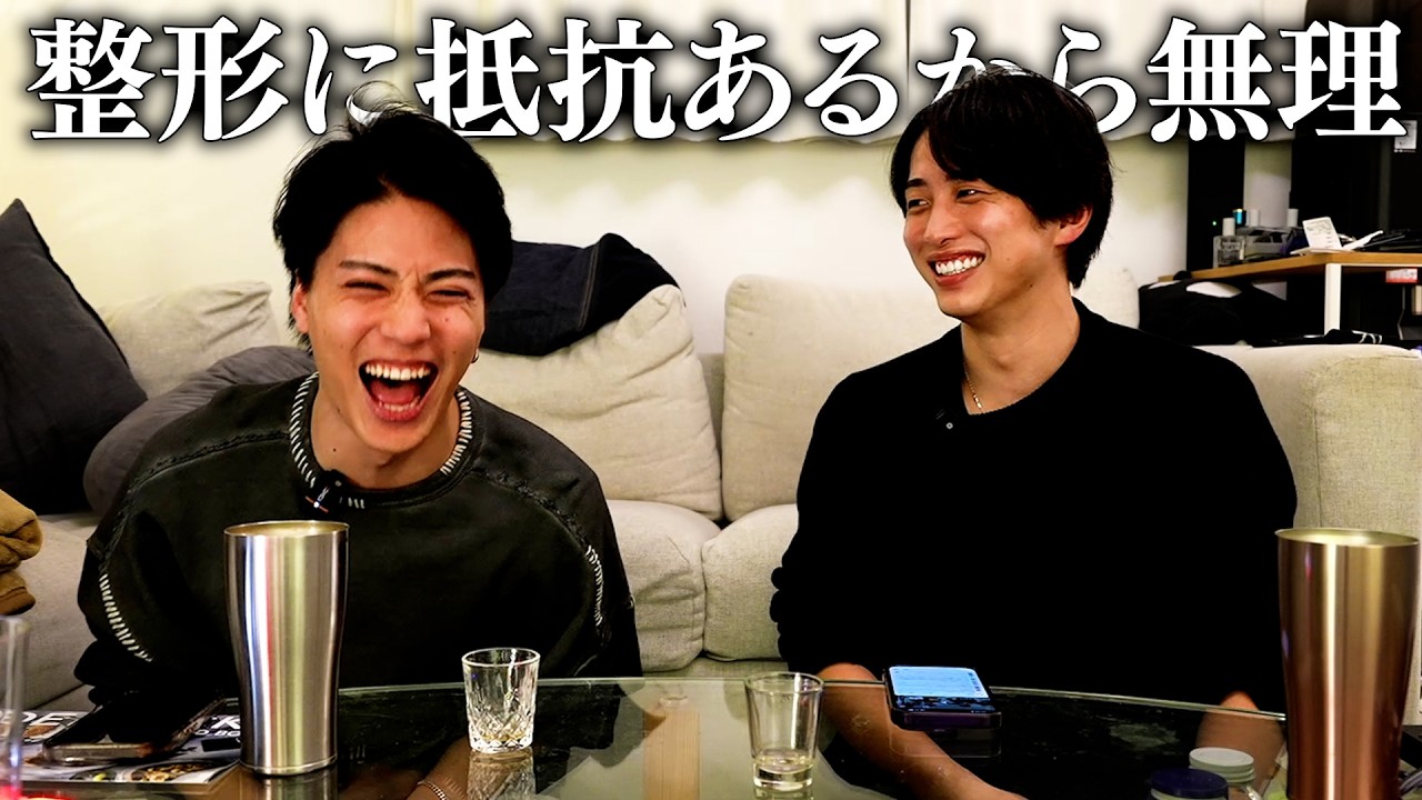 30代独身おじさんたちの恋愛お悩み相談が辛辣すぎた