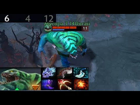 Tidehunter, (11.09.2021 20:52)