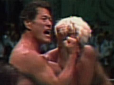 WWE Hall of Fame: Antonio Inoki vs. Ric Flair