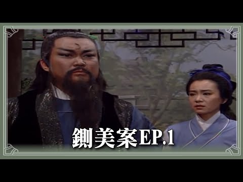 包天