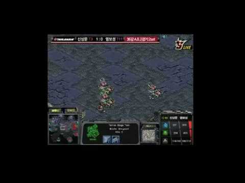 Winner of Match 1 vs Sea[Shield] [17 December, 2008] 2set @ BaToo OSL 2008 (francais) part 2
