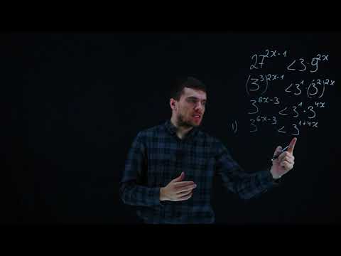 Inecuatii exponentiale teorie Exemplu rezolvat | Examen.md