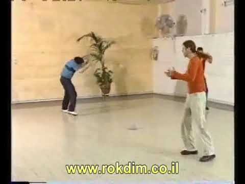 Hora Ahava - Demo | הורה אהבה - הדגמה