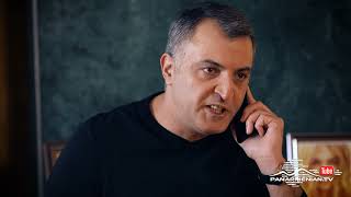 Մեր Թաղի Տղերքը, Սերիա 25, Անոնս / Mer Taghi Tgherqy
