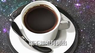 [鐵道] 姬子的〈水瓶〉