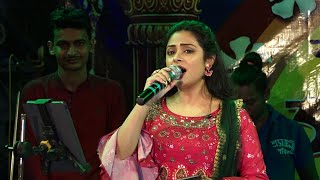 Download lagu Kuch Kuch Hota Hai // Song Cover By Anuradha Ghosh // Anuradha Ghosh Live // Dream Studio mp3 Download lagu Kuch Kuch Hota Hai // Song Cover By Anuradha Ghosh // Anuradha Ghosh Live // Dream Studio mp3
