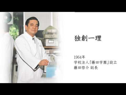 20200308 卒業式オープニング