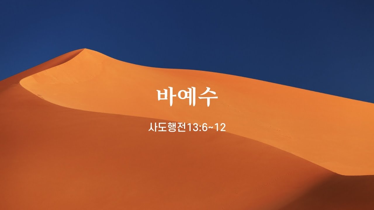 유투브 썸네일