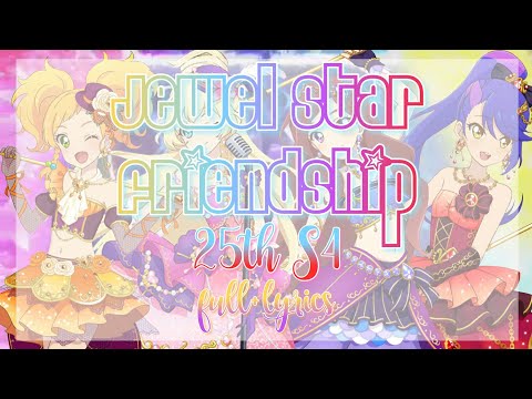 Aikatsu on Parade! episode Solo Ruka・Nanase・Kana・Miho from AIKATSU☆STARS!