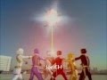 Power Rangers Fuerza Salvaje Batalla Final