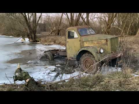 Газ 63 виїзд з болота, off-road Gaz-63