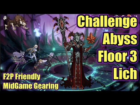 Epic Seven - Abyss Challenge Mode - Floor 3: Burning Eye Lich - f2p build - Easy Clear