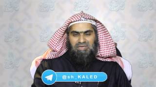 هل الجنابة مبطلة للصيام || الشيخ خالد الفليج image