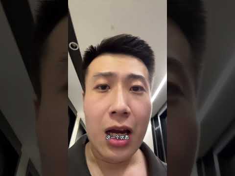 ATT官解才打响第一炮！ 目前att运营商，查询是黑名单可以100%解锁！不开全额退，有概率机器会被洗白！#iphone15 #先人一步换新机