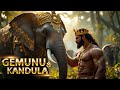 Gemunu Kandula Epic Sri Lankan Adventure Trailer Maharaja Gemunu
