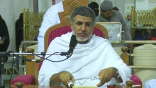 أ.د. علي الشبل | شرح أحاديث الفتن والحوادث (24/3) image