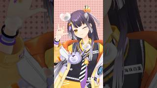 適当に生きるなーっ！ #cutiestreet  #海妹四葉 #にじさんじ #vtuber