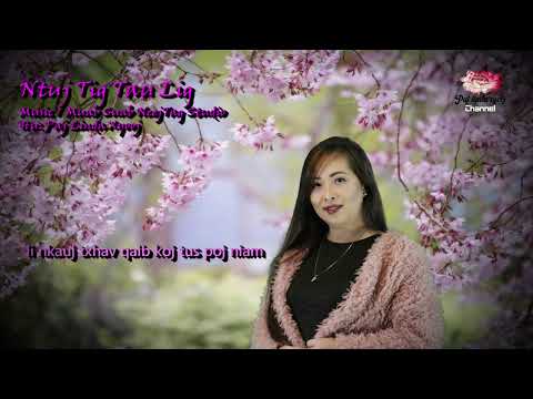 Paj Linda Xyooj - Ntuj Tig Tau Lig (original version)