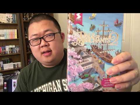 Board Game Reviews Ep #92: DALE OF MERCHANTS 2