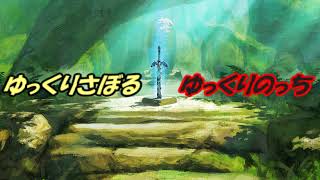 【オーバーウォッチ】少し遊ぶかな