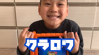クラロワ　 ゲーム実況