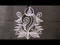 Beautiful Sangu Kolam Designs Easy Shanku Muggulu Simple Shanku Rangoli Design