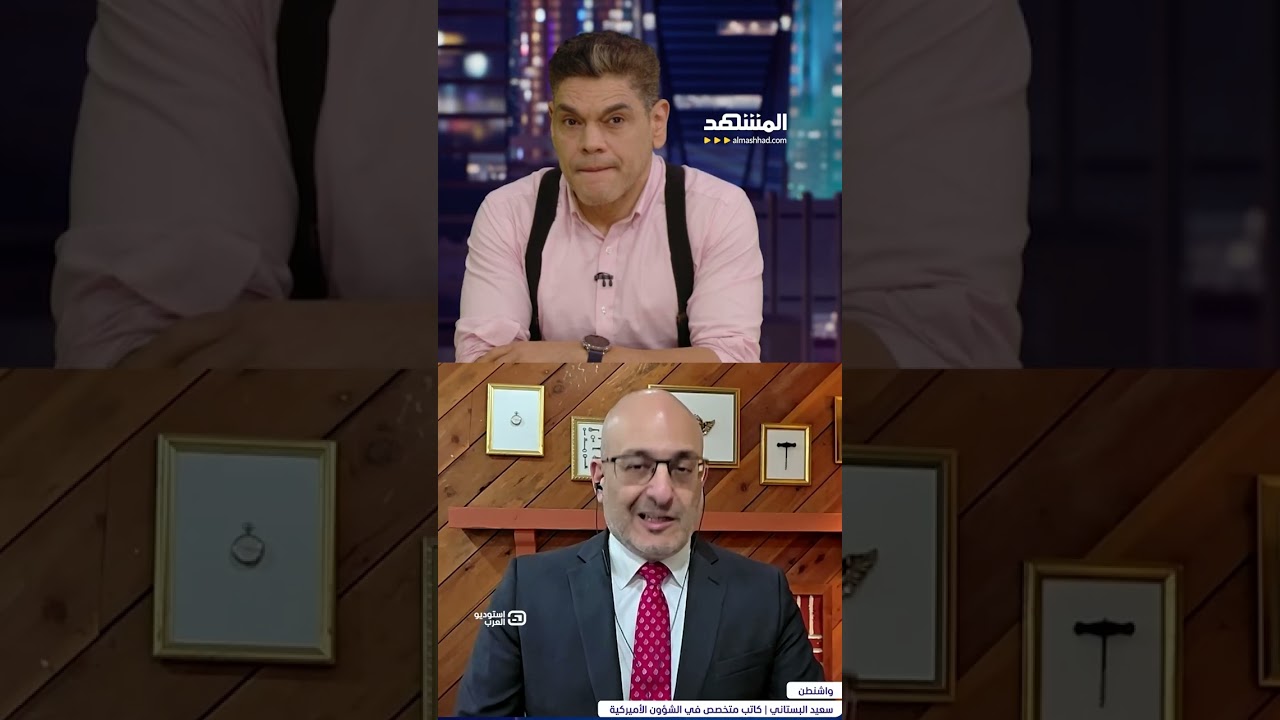 من يستهدف ترامب؟.. 4 محاولات اغتيال تثير التساؤلات حول الدوافع والجهات