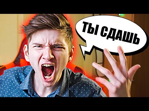 ПОСЛЕ ЭТОГО ВИДЕО ТЫ СДАШЬ ЕГЭ