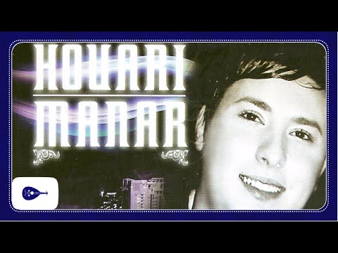 Houari Manar - Systeme d'alarme