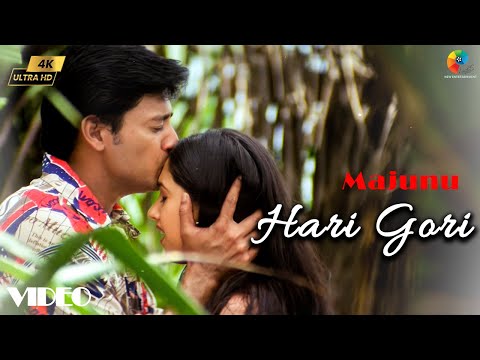 Hari Gori Official 4K Video | Majunu | Harris Jayaraj | Prashanth | Vairamuthu | Thamarai | Tippu