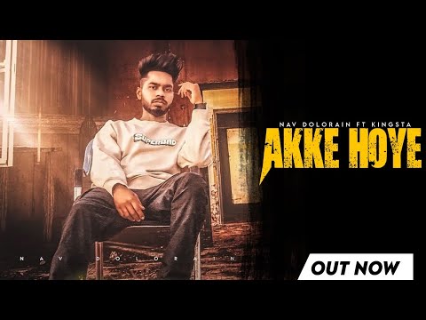 Akke Hoye