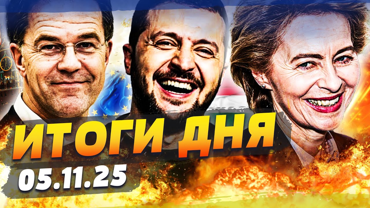 💥ШОК! КРЕМЛЬ НЕ ВЫДЕРЖАЛ: МЕГАУДАР ЕВРОПЫ! НЕВЕРОЯТНОЕ ЗАЯВЛЕНИЕ НАТО! ПУТИ?