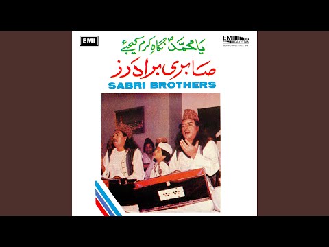 Mohabbat Karne Walon