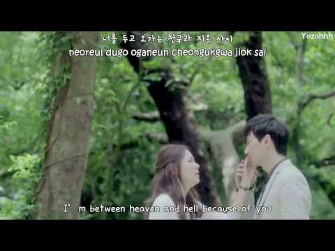 BoA - Between Heaven And Hell FMV (Shark OST)[ENGSUB + Romanization + Hangul]