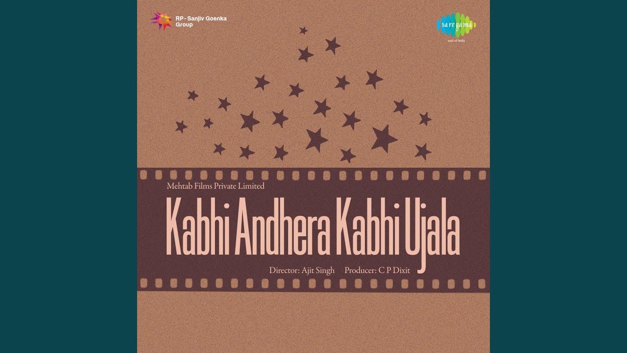 Zara Sone De Balam Mai Jagi Sari Rat Lyrics | Kabhi Andhera Kabhi Ujala | Asha Bhosle | O P Nayyar