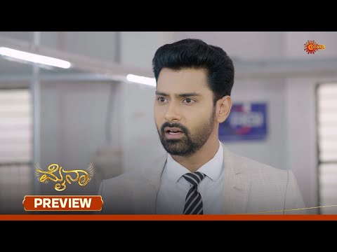 Myna - Preview | 15 Jan 2026 | Kannada Serial | Udaya TV