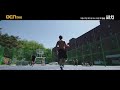 Search - teaser | Jang Dong Yoon | Krystal Jung