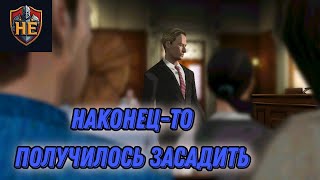 СЛЕПОЦ СВИДЕТЕЛЬ - Law & Order: Legacies