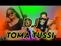 Toma Tussi Gasta La Plata (Tik Tok Remix) Hard Bass Mix DJ Akter