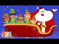 Five Little Elves | Christmas Song For Kids | Super Simple Songs