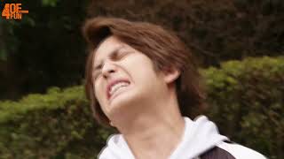 จิ้มกี่ที