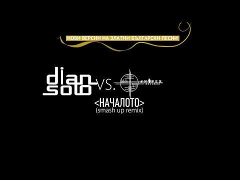DJ Dian Solo vs Sniper    Nachaloto  mashup remix