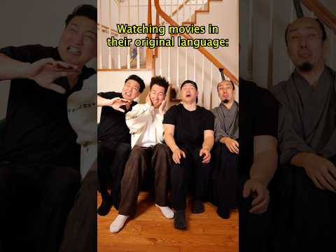 Watching movies in their original language…( @ohiofinalboss. , @BayashiTV_ , @samuraigockey )