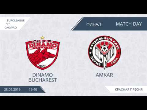 AFL19. EuroLeague. CAO/VAO. Division C. Play Offs. Dinamo Bucharest - Amkar