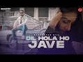 Dil Hola Ho Jave Nachhatar Gill Gurnam Gama Punjabi Songs 2021 FinetouchMusic
