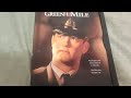 THE GREEN MILE DVD Overview